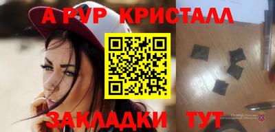 хмурый Кандалакша