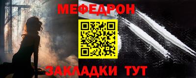 Альфа ПВП Камышлов
