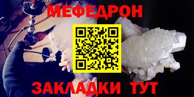 хмурый Кандалакша