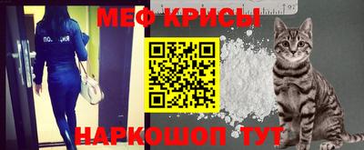 Альфа ПВП Камышлов
