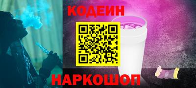 хмурый Кандалакша