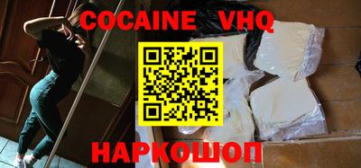 хмурый Кандалакша