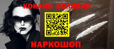 хмурый Кандалакша