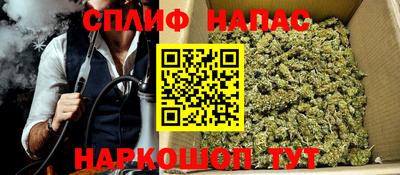 хмурый Кандалакша