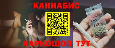 хмурый Кандалакша