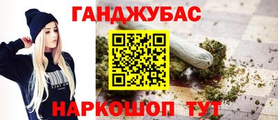 Альфа ПВП Камышлов