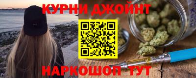 хмурый Кандалакша