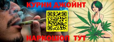 Альфа ПВП Камышлов