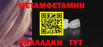 хмурый Кандалакша