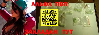 хмурый Кандалакша