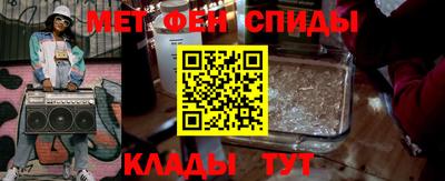 хмурый Кандалакша