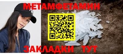 хмурый Кандалакша