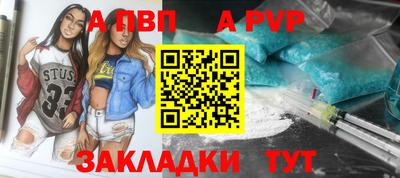 хмурый Кандалакша