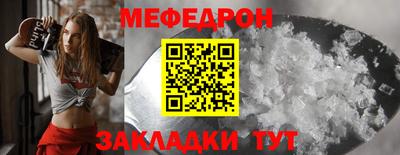 хмурый Кандалакша