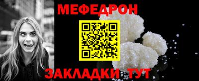 Альфа ПВП Камышлов